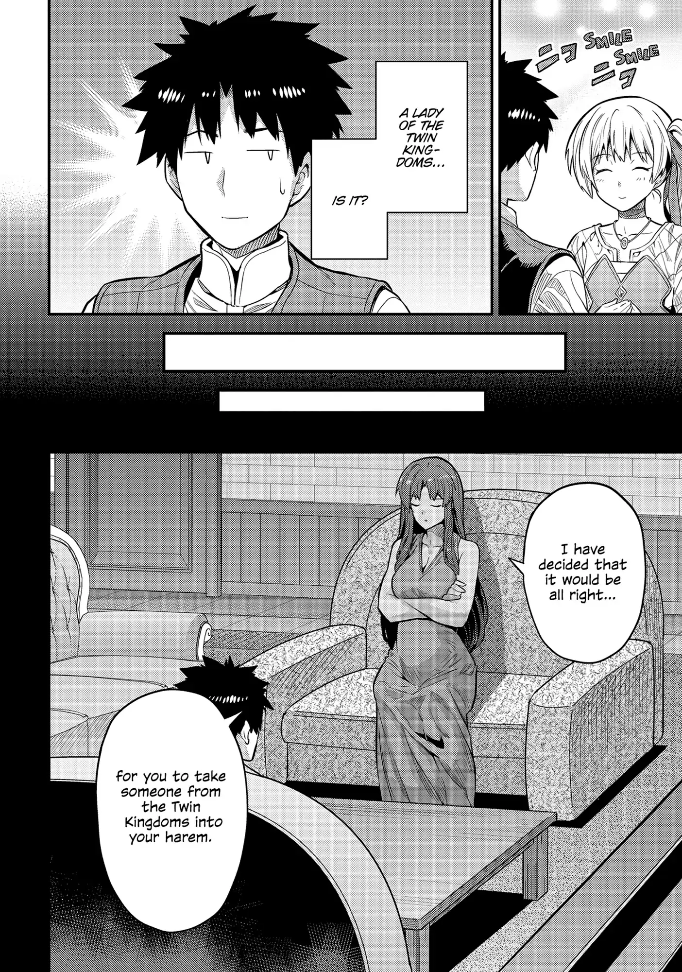 Risou no Himo Seikatsu Chapter 75 12
